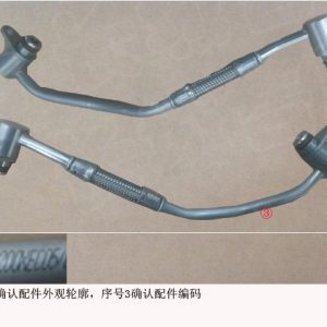 Turbocharger Oil Inlet Pipe Assembly 1118200XEC05 For GWM Tank 300 Haval F7X