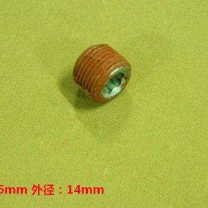 For GWM Tank 300 Haval H8 Driveline Oil Filler Plug 2302113XKW09A