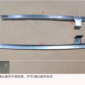 For GWM Tank 300 Right Front Door Glass Rear Guide Lower Section Assembly 6101260XKM01A