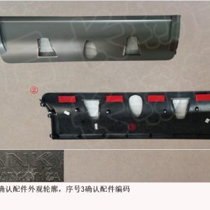 For GWM Tank 300 Roof Outer Panel Rear Section 5709307XKM13A