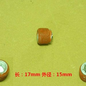 For GWM Tank 300 Driveline Oil Drain Plug 2302114XKW09A