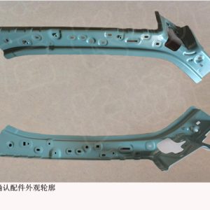 For GWM Tank 300 Left A Pillar Upper Inner Plate Welding Assembly 5401575XKM01A