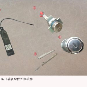 For GWM Tank 300 Tank 500 Key and Lock Cylinder Assembly 3704104XKV3AA