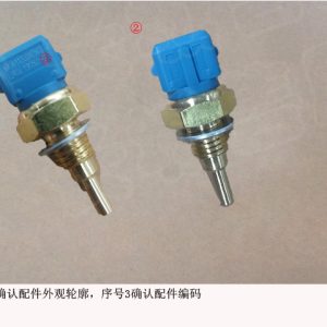 For GWM Tank 300 Haval F5 Engine Water Temperature Sensor 3611200AEB02