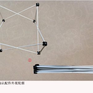 For GWM Tank 300 Folding Table Leg Luggage Compartment Trim 5604300XKM01A