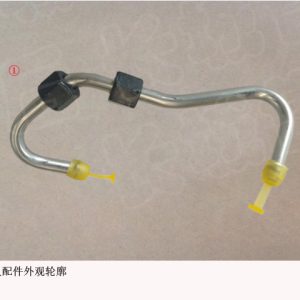 For GWM Tank 500 High Pressure Fuel Rail Inlet Pipe Assembly 1100360XEZ01