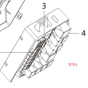 For GWM Tank 500 Power Supply System Fuse A1S 30A