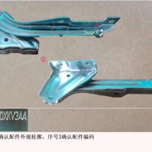 For GWM Tank 500 Hood Left Hinge Assembly 8402700XKV3AA
