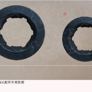 For GWM Tank 300 Front Coil Spring Upper Mounting Pad 2905107XPW01A