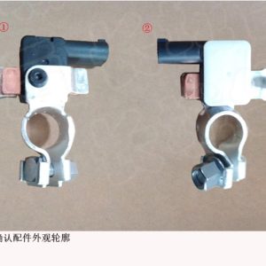 For GWM Tank 300 Battery Sensor Assembly 3703102XGW01C