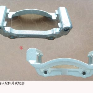 For GWM Tank 300 Front Left Brake Caliper Bracket 3501110XPW01A