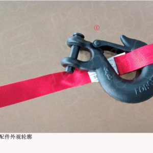 For GWM Tank 300 and Poer Winch Hook 4500101XKM01A Vehicle Towing System Part
