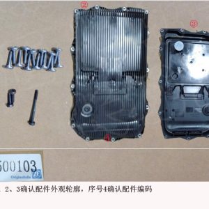 ZF1500103 Accumulator Accessory Repair Kit For GWM Tank 300 Haval H9 Transmission System