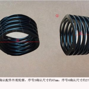 For GWM Tank 300 Driveline System Spring 19 00 156 019 19 00 156 019
