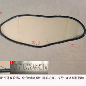 For GWM Tank 300 Right Rear Door Frame Weatherstrip 6207108AKM01A