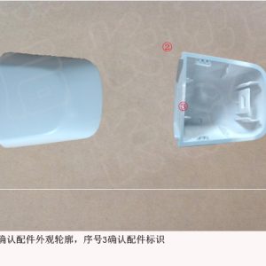 For GWM Tank 300 Left Front Door Outer Handle Decoration Cover 6105113XKN04A