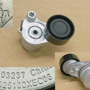 Belt Tensioner Assembly For GWM Tank 300 1025100XEC06