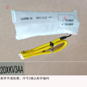 For GWM Tank 500 Front Right Side Airbag Assembly 5820220XKV3AA
