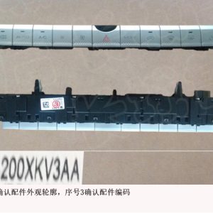 For GWM Tank 500 Central Control Panel Switch Assembly 3774200XKV3AA