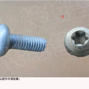 For GWM Tank 300 Wingle 7 Charging System Torx Pan Head Screw Q215B0616T1FDE