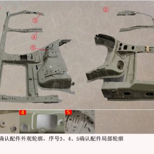 For GWM Tank 300 Left Side Wall Inner Panel Rear Section Assembly 5401700XKM01B