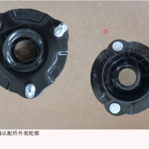 For GWM Tank 300 Cannon Front Shock Absorber Upper Mounting Support 2905108XPW01A