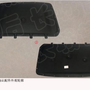 For GWM Tank 300 Hood Insulation Layer 8402100XKM01A