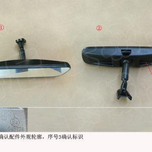 For GWM Tank 300 Interior Rearview Mirror Assembly 8201300XKS00A