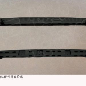 Right Side Step Assembly For GWM Tank 300 5150200XKM13A