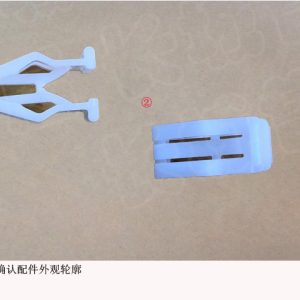 For GWM Tank 300 Instrument Panel Plastic Clip 09660042
