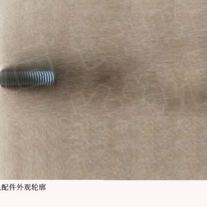 For GWM Tank 300 Engine System Hexagon Flange Bolt Q1840623FDE