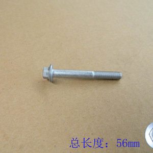 Hexagon Flange Bolt Q1840650FDE For GWM Tank 300 Engine System