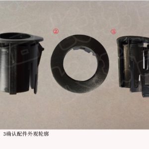 For GWM Tank 300 Front Left Middle Radar Sensor Bracket 3603503XKM13A