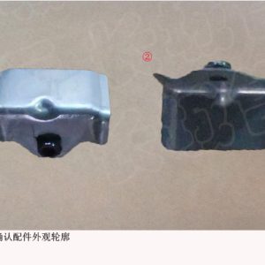 For GWM Tank 300 Front Fender Rear Middle Mounting Bracket Weldment 5401295XKM01A