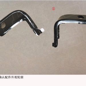 For GWM Tank 300 Poer Wiring Harness Bracket 4016101XPW01A