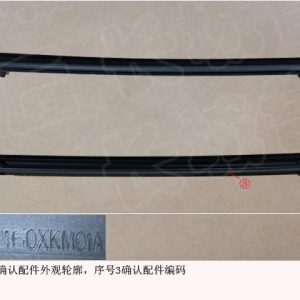 For GWM Tank 300 Right Rear Door Inner Weatherstrip Assembly 6202160XKM01A