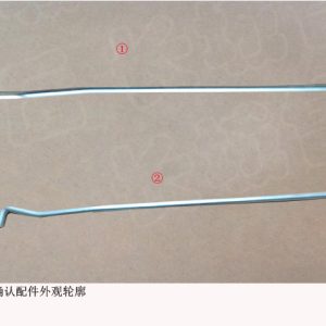 For GWM Tank 300 Left Front Door Lock Cylinder Linkage 6105100XKM01A