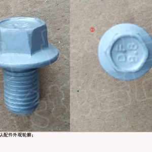 For GWM Tank 300 Frame System Hexagon Flange Bolt Q184U1016FDE
