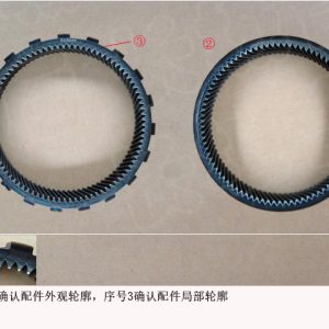 For GWM Tank 300 Driveline System Ring Gear 44 00 162 008 44 00 162 008