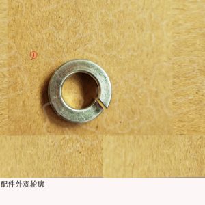 For GWM Tank 300 Wingle 7 Driveline Heavy Duty Spring Washer Q40510F3E