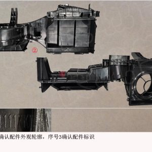 لتجميع هيكل المروحة والمبخر لسيارة GWM Tank 300، رقم 8104110XKM01A