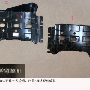 For GWM Tank 300 Transmission Lower Guard Plate 2802104XKM01B