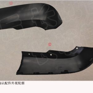 For GWM Tank 500 Rear Bumper Left Lower Trim Panel 2804117XKV3AA