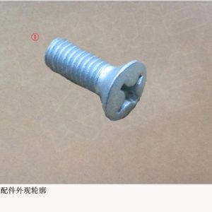 For GWM Tank 300 Cross Recessed Semi Countersunk Head Screw Q2560616FDE