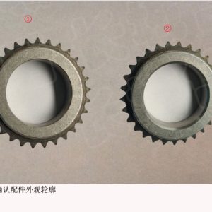 1005014XEN01 Crankshaft Sprocket For GWM Tank 300 and Haval H6 Engine System