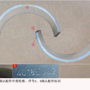For GWM Tank 300 Haval H7 Engine Lower Connecting Rod Bearing 1004018XEC02 3 1004018XEC02 3