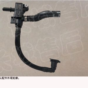 For GWM Tank 300 Fuel Evaporative Desorption Pipe Assembly 1130101XKS02A