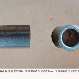 For GWM Tank 300 Driveline System Bushing 19 00 053 039 19 00 053 039