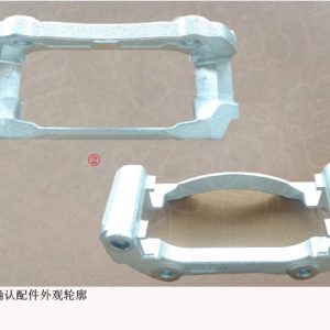 For GWM Tank 300 Front Right Brake Caliper Bracket 3501116XPW01A