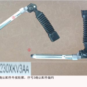 For GWM Tank 500 Front Left Seat Belt Pretensioner End Plate Assembly 5811230XKV3AA